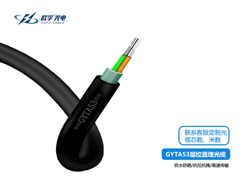 無(wú)人機(jī)光纖筒：超低損耗，超遠(yuǎn)距離，飛行更自由！ 