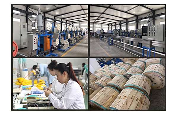 礦用光纜廠(chǎng)家